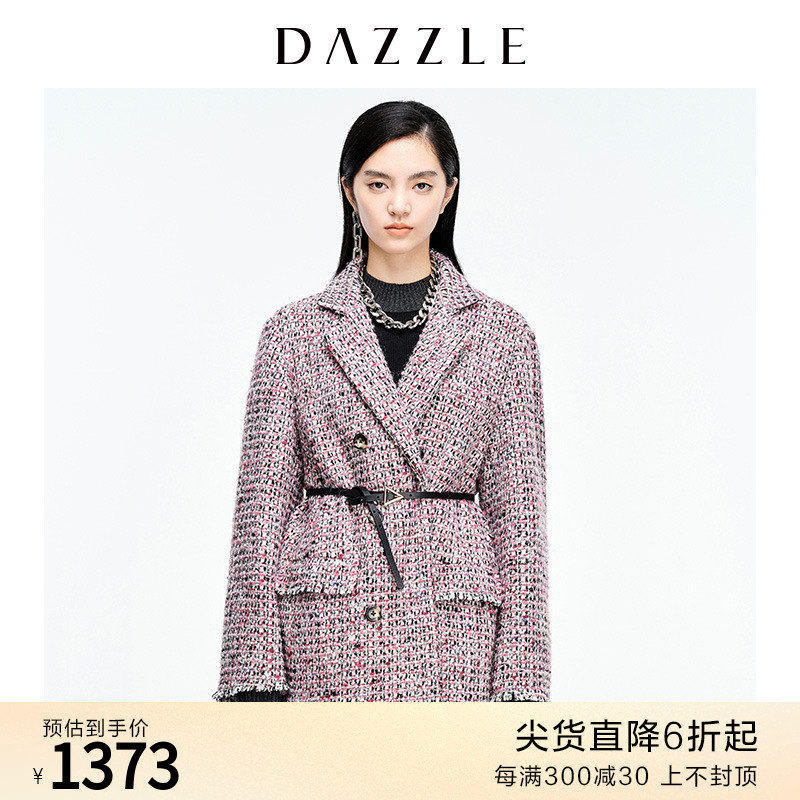 dazzle地素玫色复古小香风粗花呢大衣外套女上装