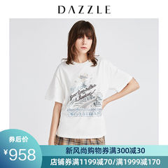 DAZZLE地素 2019夏装新款棉质立体珠片绣花宽松t恤女2G2B3411B