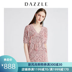 DAZZLE地素 2019夏装新款休闲v领流苏针织衫女2G2E3241I