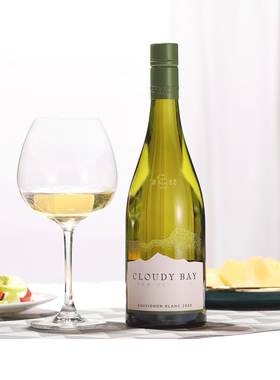 长相思干白标杆新西兰云雾之湾长相思干白葡萄酒马尔堡Cloudy Bay