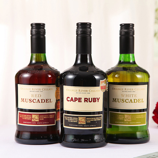 高度甜酒南非橘子河谷加强酒开普红宝石波特酒白慕斯卡黛甜葡萄酒