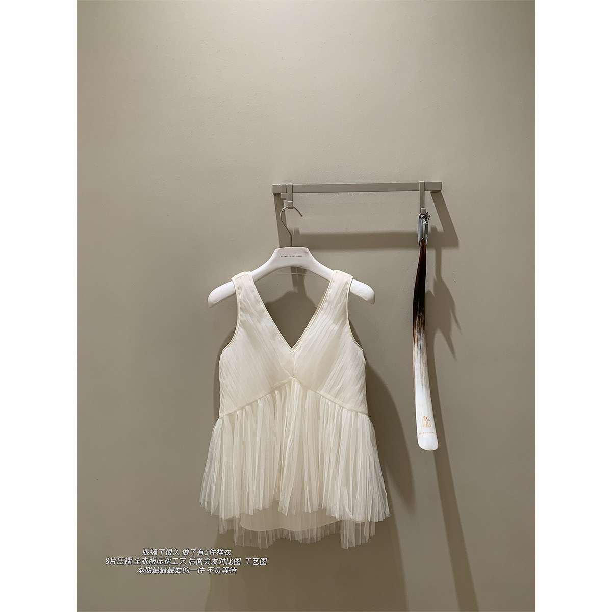 DUCHUNZIbc私服八片压褶纱上衣