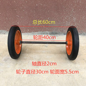 橡胶14寸实心轮手推车轮子老虎车轮子带轴轱辘两轮胎重型拖车滚轮