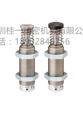 替换米思米 MAS 0806 1008 1210 1410 L M S 缓冲器 调试型