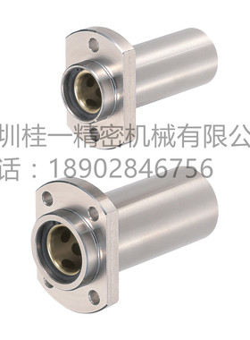 替换米思米MFIMS-S6 S8 S10 S12 S13 S16 S20 S25 S30  无忧衬套