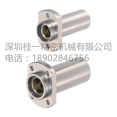 替换米思米MPCA6 A8 A10 A12 A13 A16 A20 A25 A30 无忧衬套