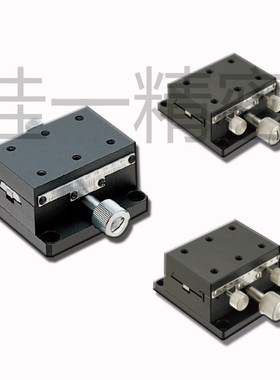 替换米思米XYLBS40 XYLBS40-CR XYLBS60 XYLBS60-CR滑台