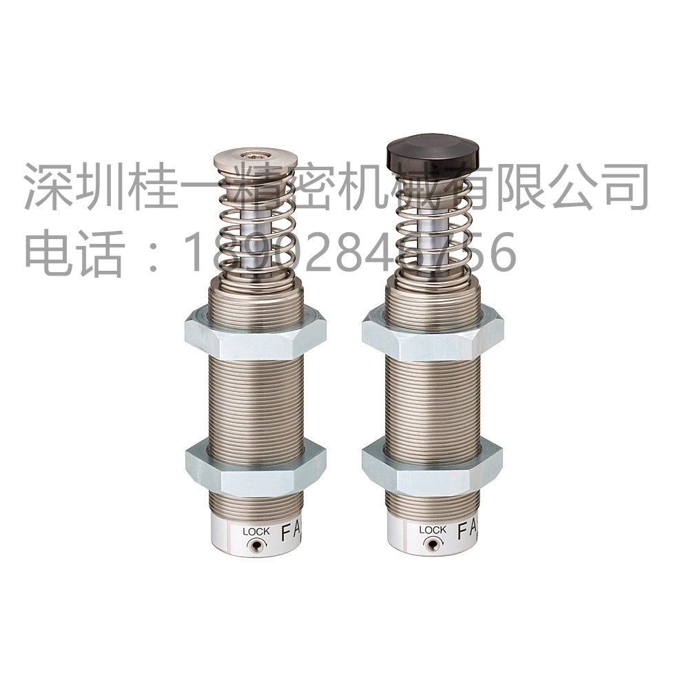 替换米思米C-MAKS1412M缓冲器 固定型