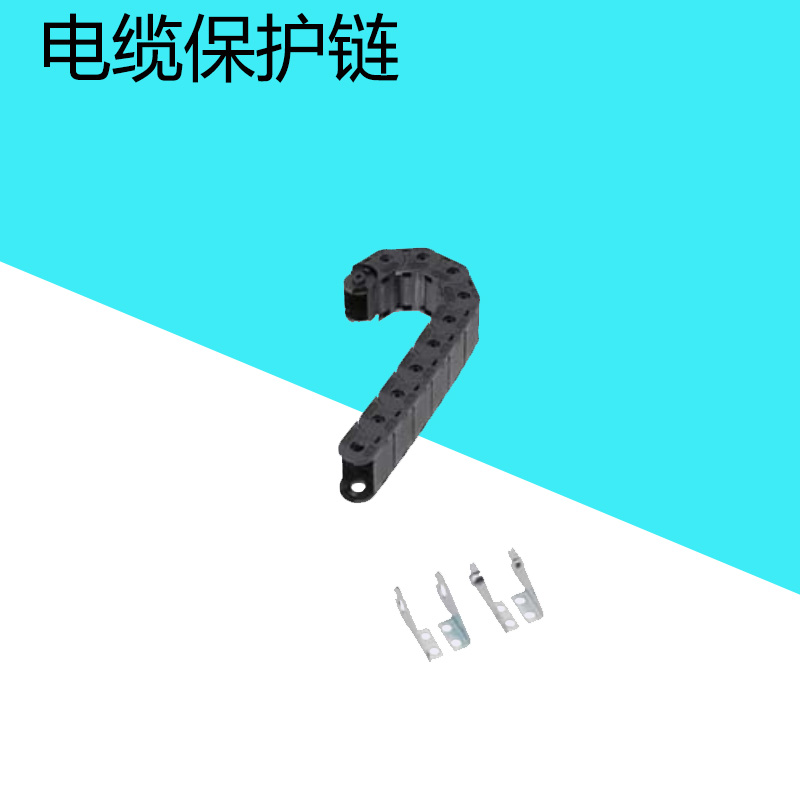 替换米思米FHPS206-30-38-50-60--75-100-电缆保护链盖板开闭全