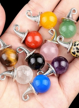 【茜茜珠饰】紫水晶巫师帽吊坠万圣节红玛瑙女巫帽diy饰品 21色