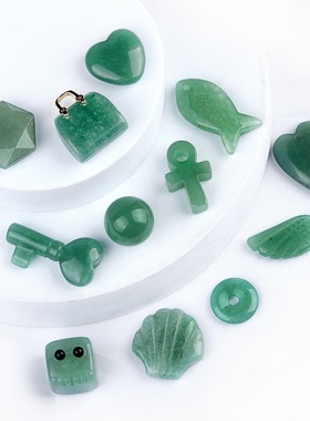 【茜茜珠饰】崩坏星铁天然砂金石东陵玉卡卡瓦夏二次元周边 12款