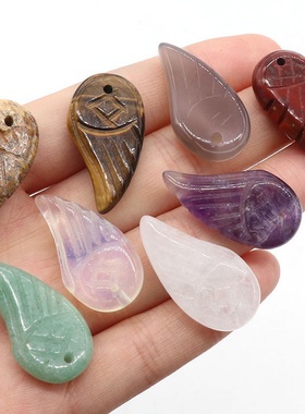 【茜茜珠饰】天然紫水晶东陵玉雕刻翅膀粉晶虎眼石羽毛吊坠 20色