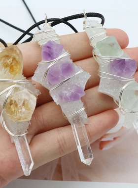【茜茜珠饰】白水晶柱原石镶嵌绕丝吊坠粘树脂胶底座项链 四色