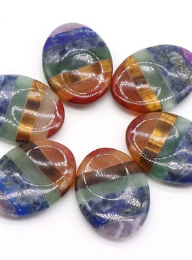 【茜茜珠饰】worry stone七彩拼接拇指石天然水晶石头忘忧解压石