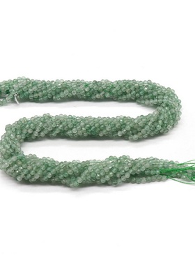 【茜茜珠饰】碧玺水晶石榴石海蓝宝切面散珠DIY流苏小圆珠 26色