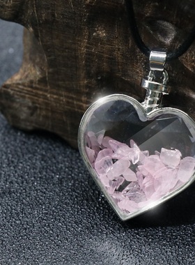 【茜茜珠饰】爱心许愿瓶吊坠碧玺海蓝宝石榴石心形皮绳项链 七色