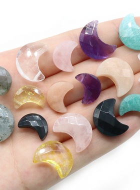 【茜茜珠饰】天然紫晶粉晶切面小月亮吊坠天河拉长月牙形DIY 18色