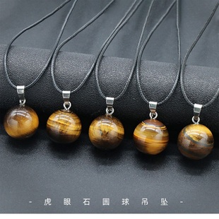 【茜茜珠饰】Tiger Eye Necklace天然虎眼石圆球吊坠木变石项链