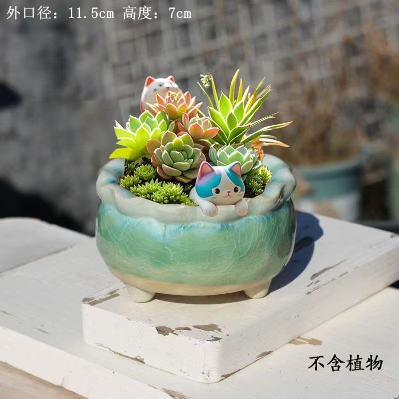 冰裂波浪口盆陶瓷粗陶透气粉色