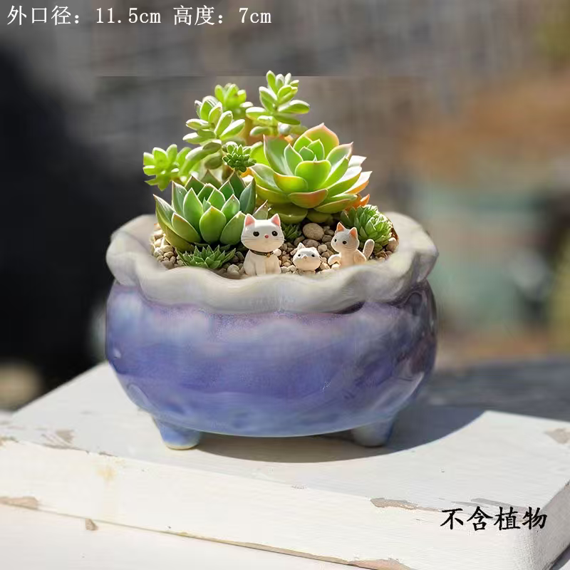 冰裂波浪口盆陶瓷粗陶透气粉色