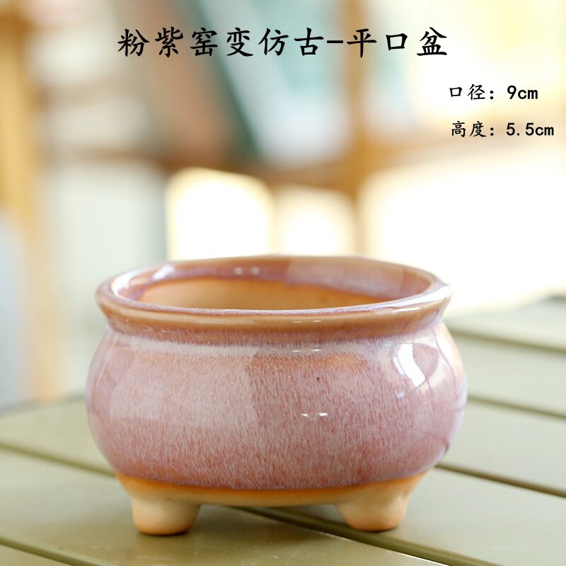 特价清仓多肉花盆陶瓷法师老桩盆大口径北欧简约多肉花盆套装组合
