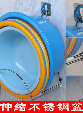 卫生间浴室置物架洗手间免打孔挂墙壁挂不锈钢洗脸盆收纳架子盆架