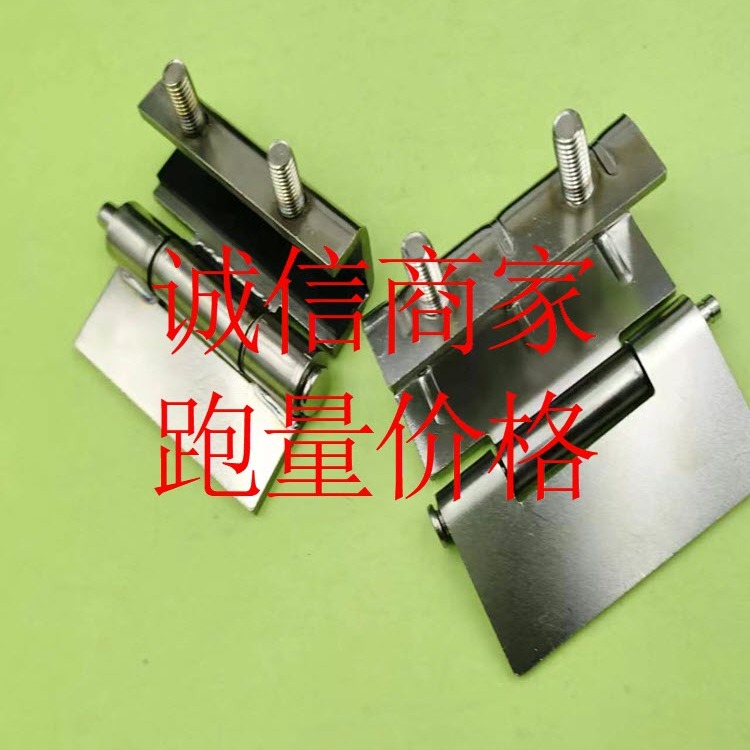 替代 HFN24-80/80A /HFN25-80/80A 隐藏式铰链 重载型 工字型