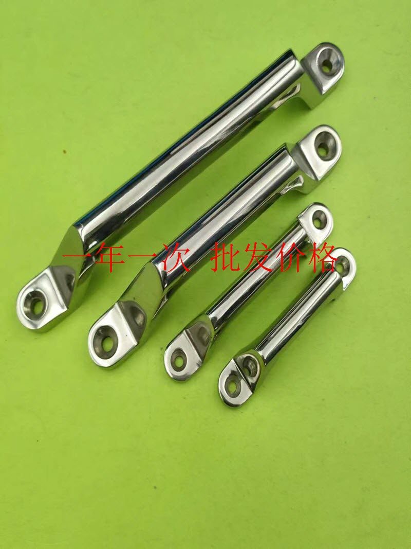 UWASND80/100/150/200 不锈钢铸件拉手 弓型拉手 重型工业拉手