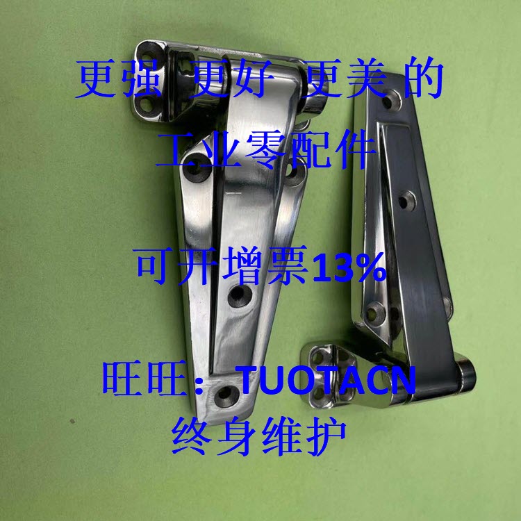 FB-758/FB-759/FB-760/757替代 日本泷源 TAKIGEN 叶片形合页