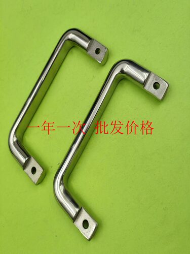 侧装把手XAG96/97-L120UWANY120