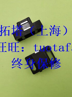 代替 日本 米思米磁力扣门吸GHML1440-P/GHML1440-S