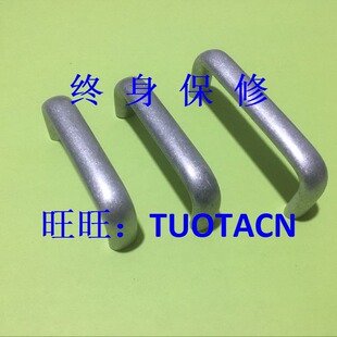 替代米思米 UABL26-120 UABL26-128 UABL26-160 180 椭圆型拉手