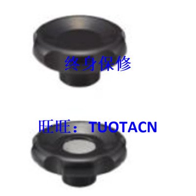 替换MISUMI 米思米 C-PCHBM80 C-PCHBM100 C-PCHBK50 辐式手轮