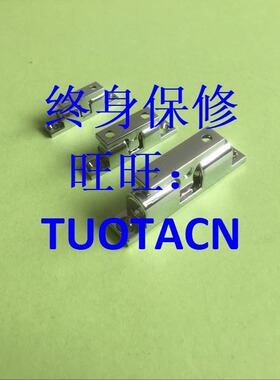 替代 米思米 BCASD70 BCASD43 BCASD50 锌合金门碰 球形扣 碰珠