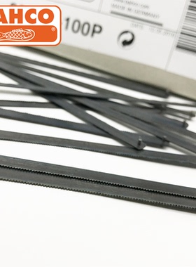 进口百固BAHCO迷你手用锯条6寸钢锯条150mm鱼唛手用小钢锯架条