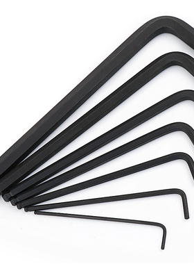 美国bondhus波顿进口加硬公制球头内六角扳手单支加长黑色六角匙