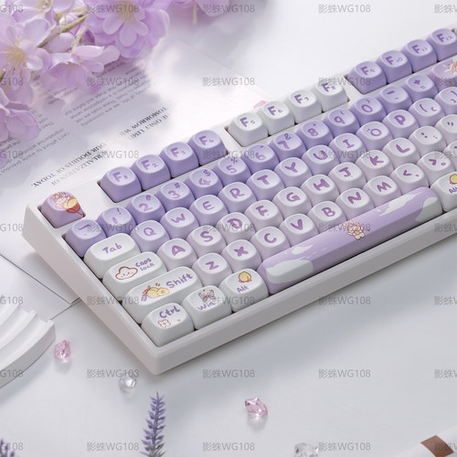紫兔键帽MOA高度pbt材质适配机械键盘61/68/87/98/104/108等