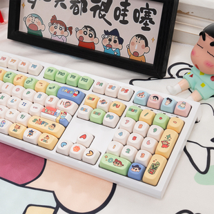 漫步猫G108机械键盘108键有线全键无冲女生办公游戏可爱混光