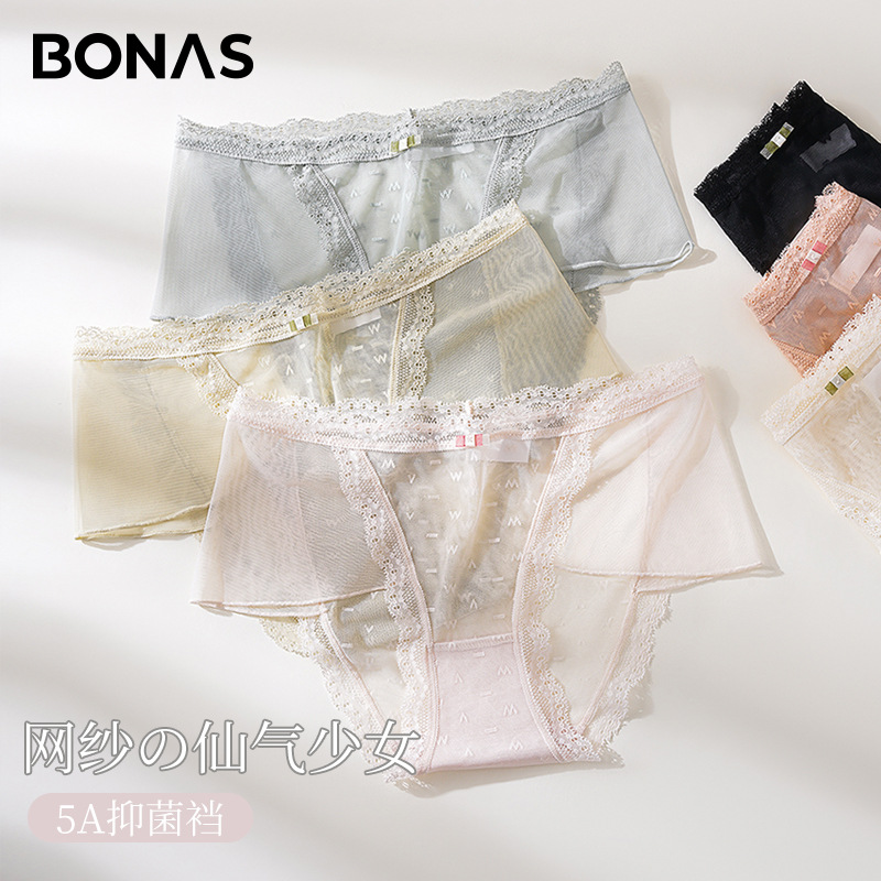 宝娜斯性感纯欲风蕾丝内裤透明薄款中腰少女内裤纯棉裆三角裤头