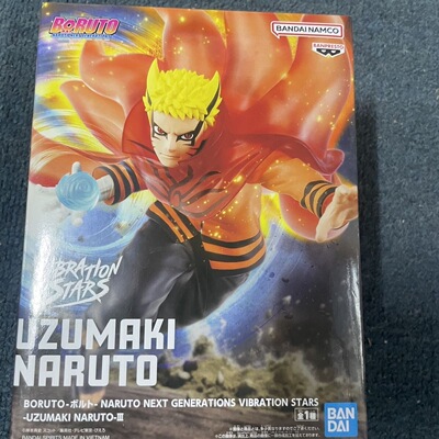 日版现货 眼镜厂 火影忍者 博人传 VS 漩涡鸣人III 景品手办