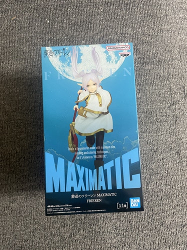 正品现货 眼镜厂 MAXIMATIC 葬送的芙莉莲 芙莉莲 景品手办周边