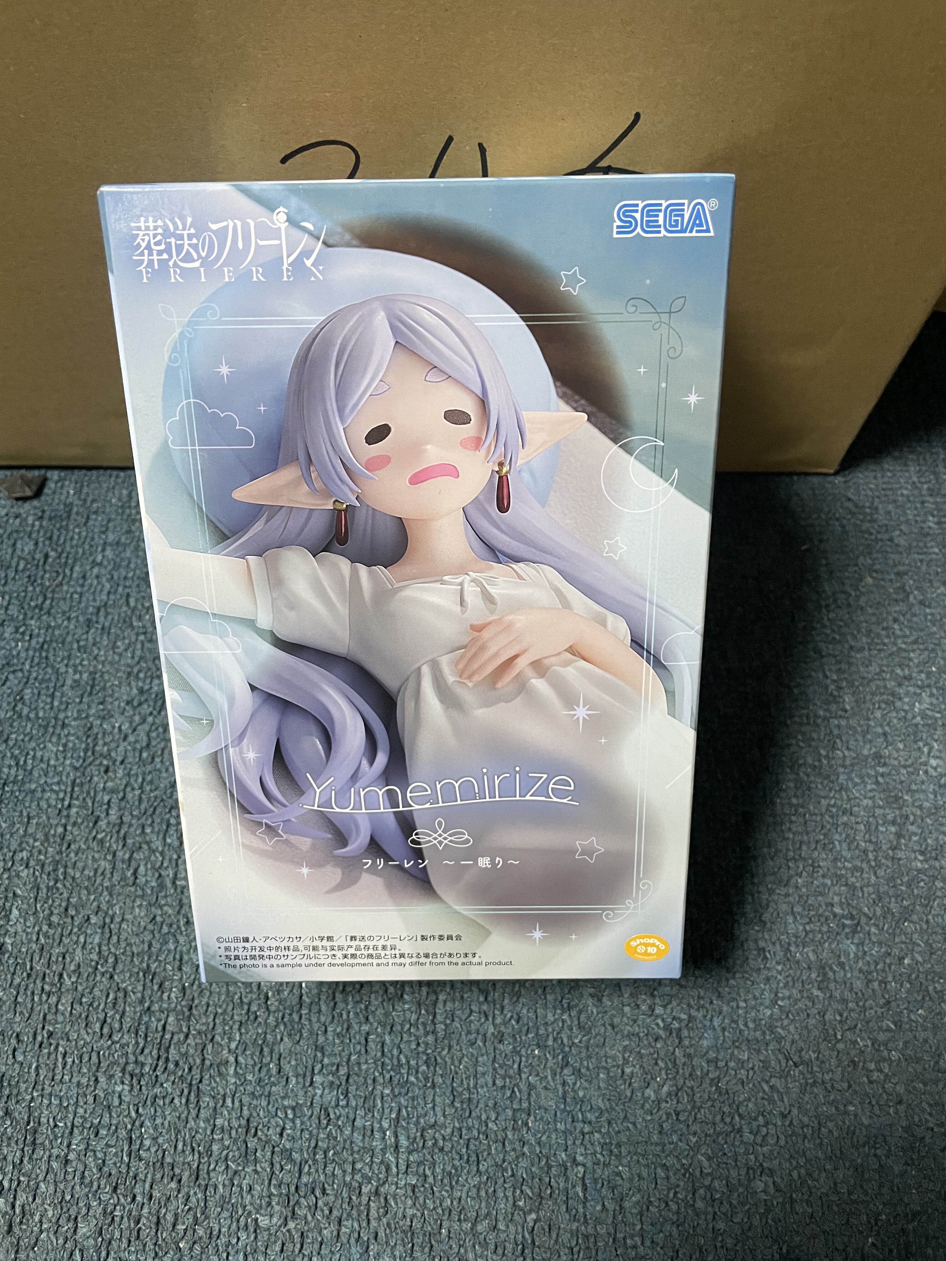 日版现货 世嘉 葬送的芙莉莲 Yumemirize 芙莉莲 小睡 景品 手办