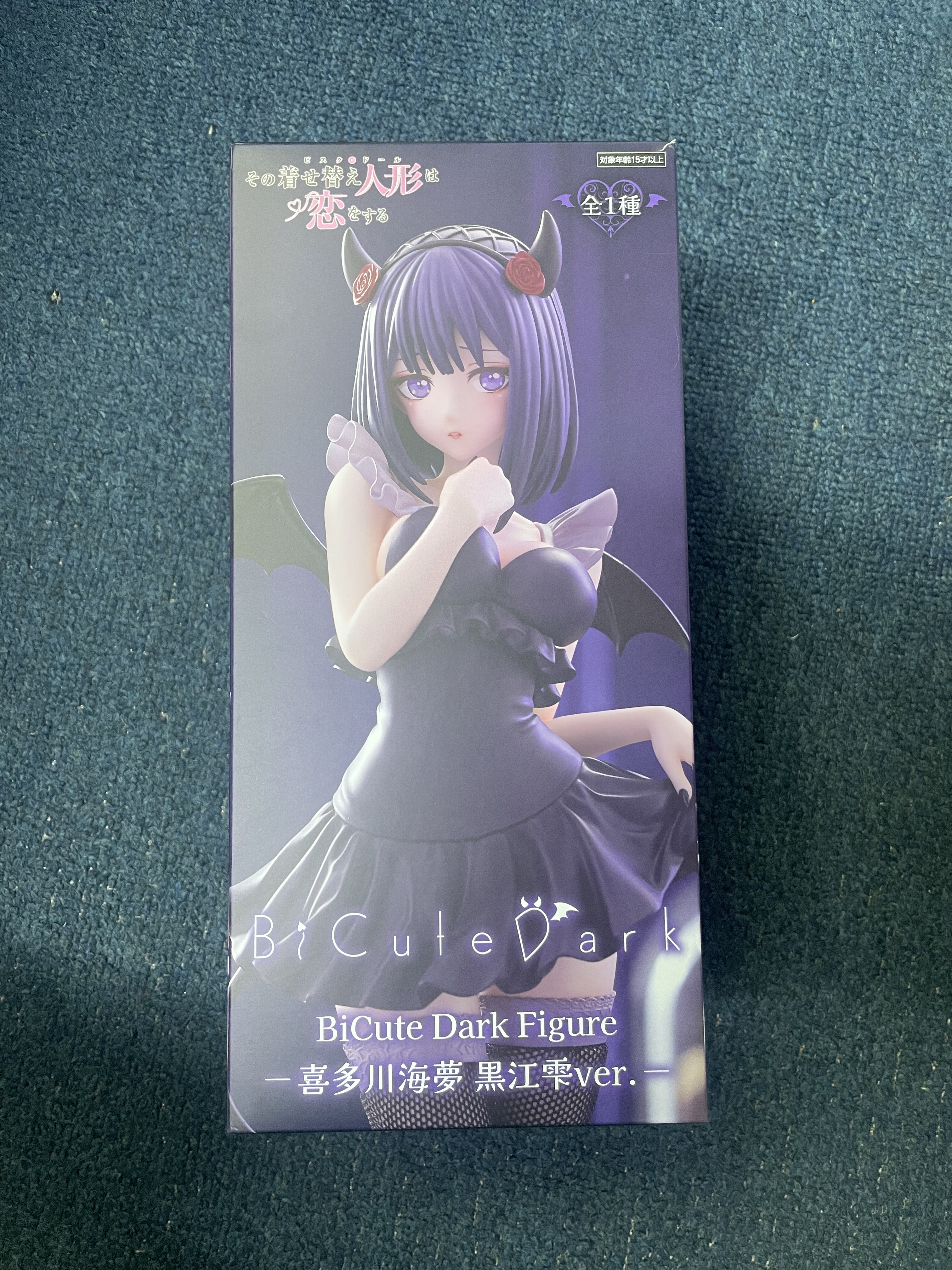 日版全新现货 FURYU 更衣人偶BiCute Dark 喜多川海梦 黑江雫景品