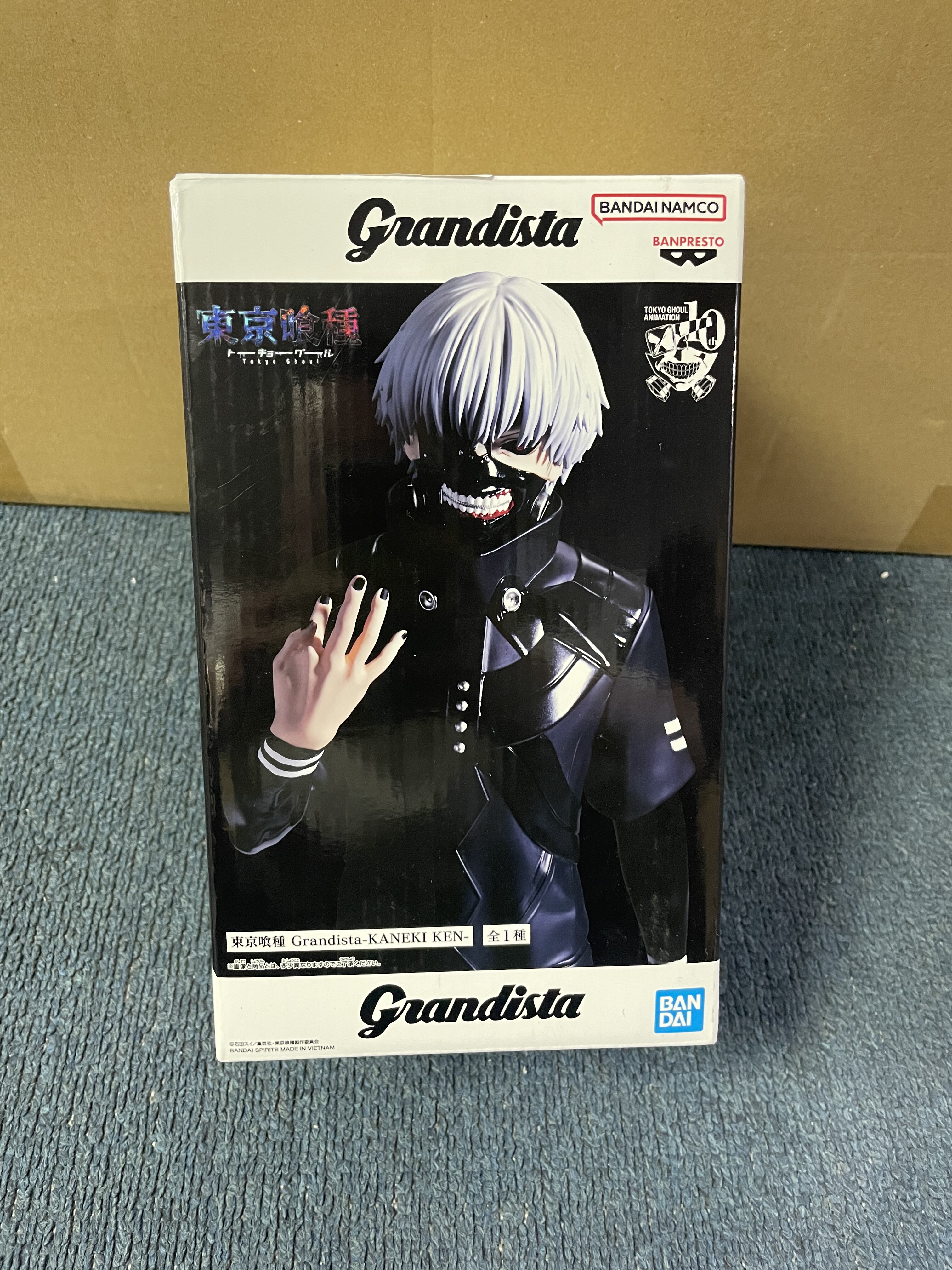 日版正版 眼镜厂 Grandista 东京喰种 食尸鬼  金木研 景品 手办