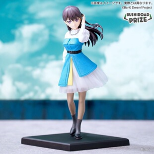 日版现货 Bushiroad Creative BanG Dream! 椎名立希 景品 手办