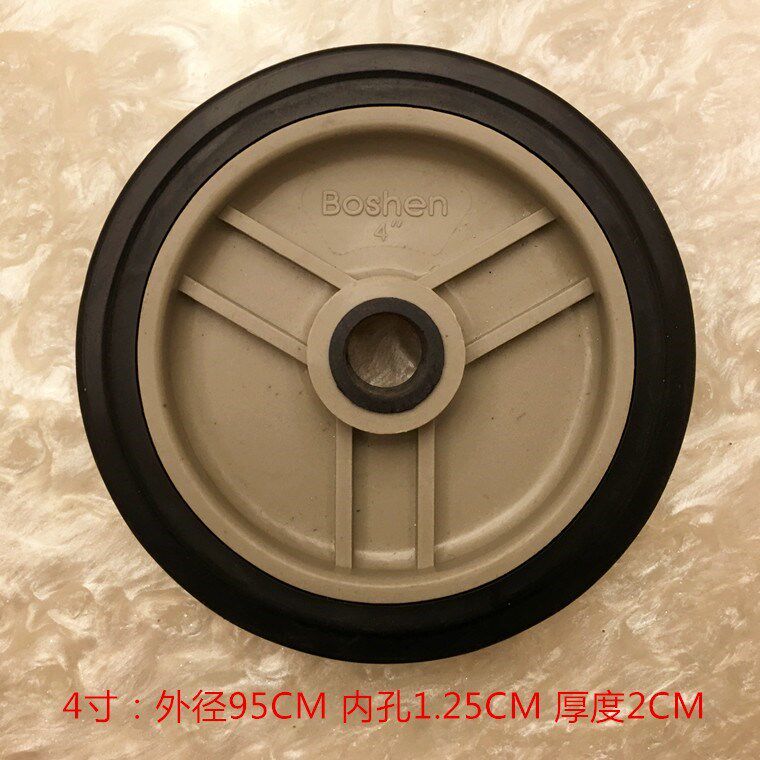 空壓機輪子4/5/6/8寸氣泵轱辘清洗機輪子泡沫機塑料輪無腳輪在類目 五金/工具, 機電五金, 泵, 衝氣泵中 - 來自Buy2taobao.com提供專業的淘寶代購服務