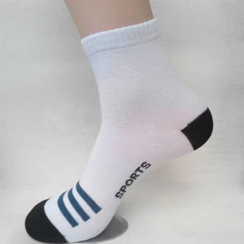 Chaussettes - collants T-CH003 - Ref 772145 Image 3