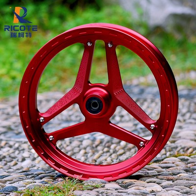 瑞柯特12寸轮毂 电动车轮毂适用小牛N1S九号NEM改装轮毂升级12寸