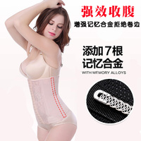 Corset simple en polyester - Ref 676954 Image 6