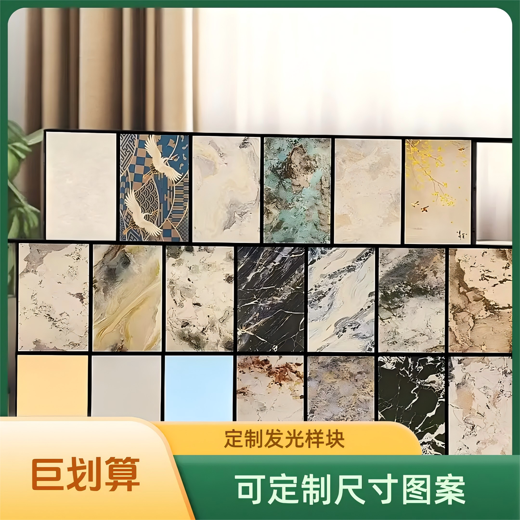 超薄水晶奶茶店发光点餐灯箱图片